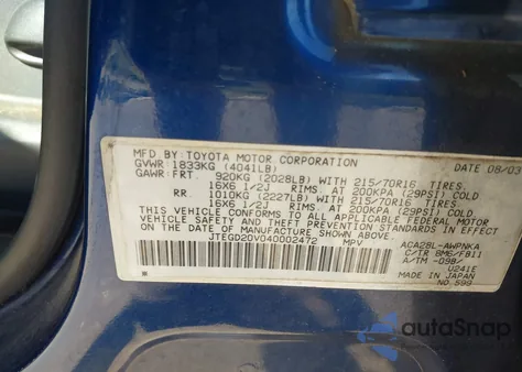 2004 Toyota Rav4 из США, поврежденный, VIN JTEGD20V040002472